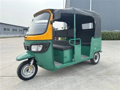 Triciclo passeggero multi -sedile